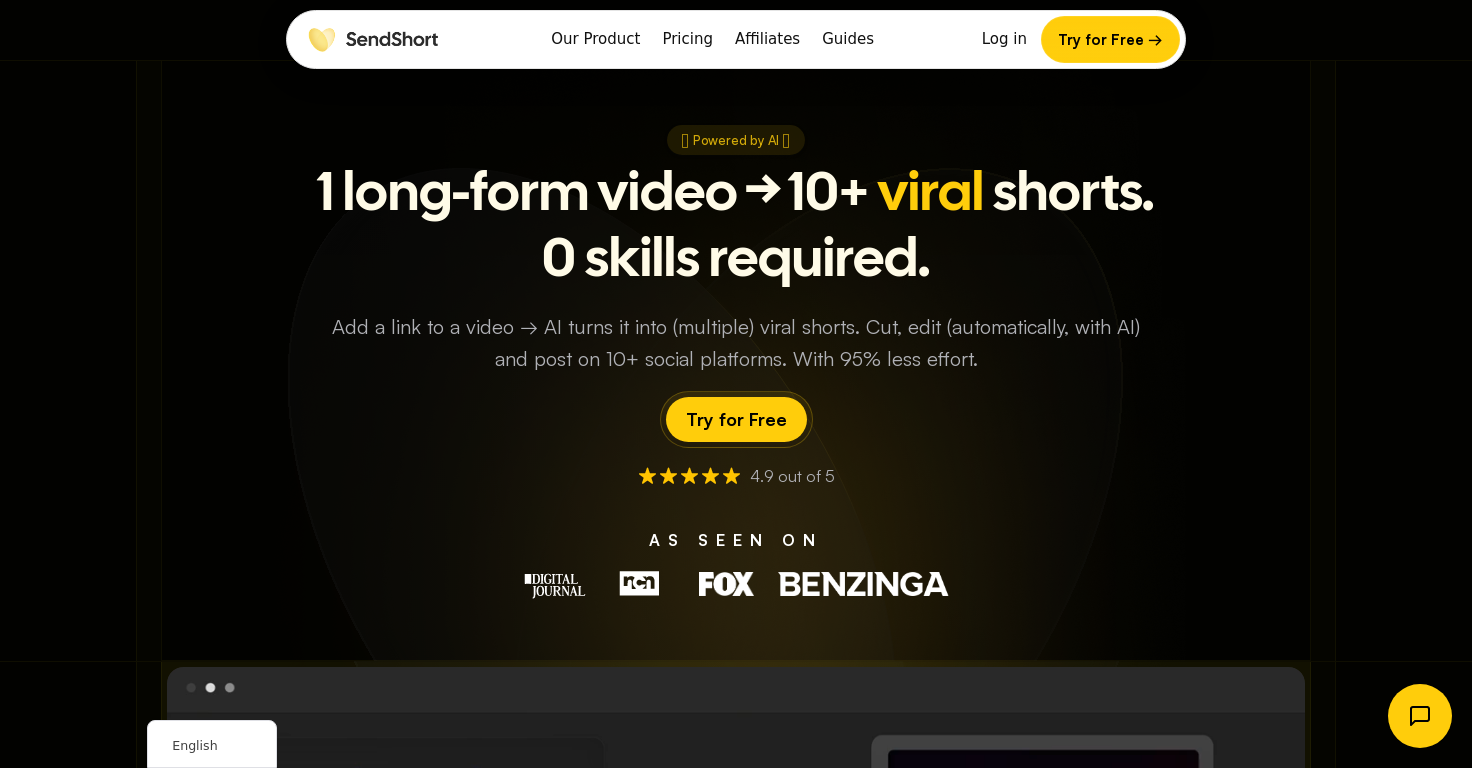 SendShort