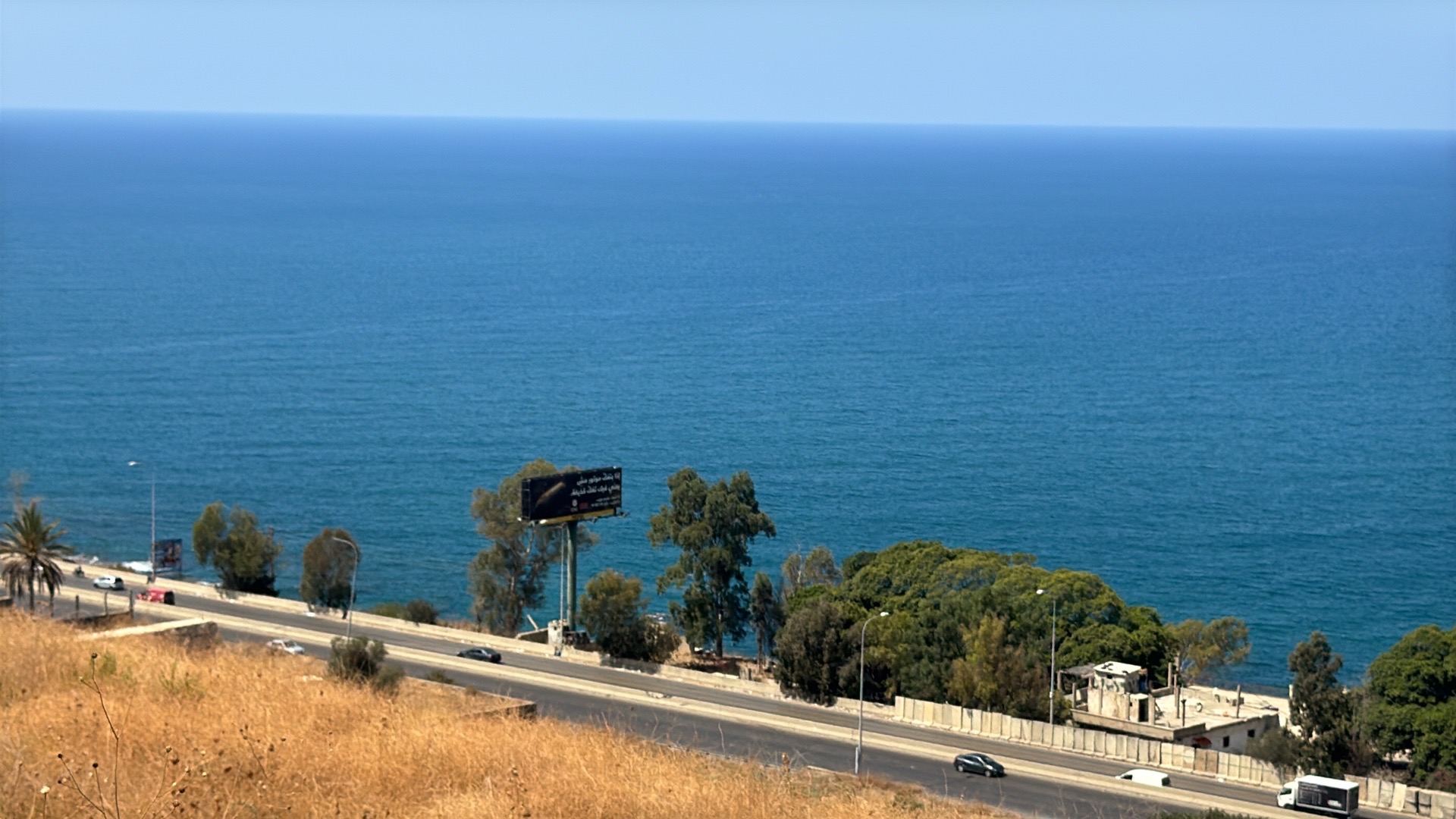 Land
