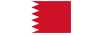 Bahrain البحرين