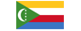Comoros جزر القمر