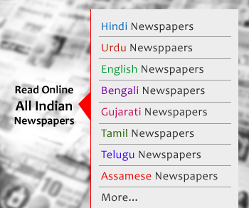 Indian Newspapers