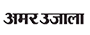 Amar Ujala Hindi Newspaper