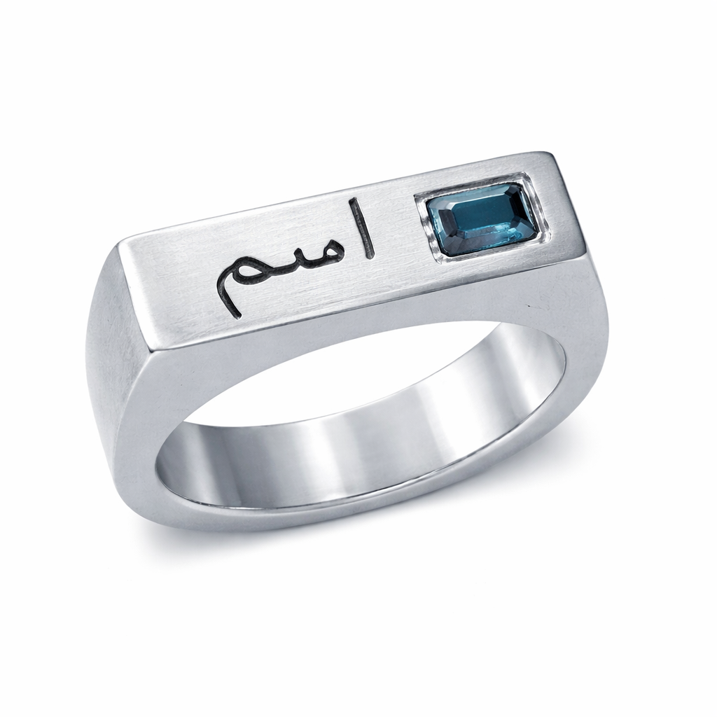 Gemstone Calligraphy RIng For Men - Image 1
