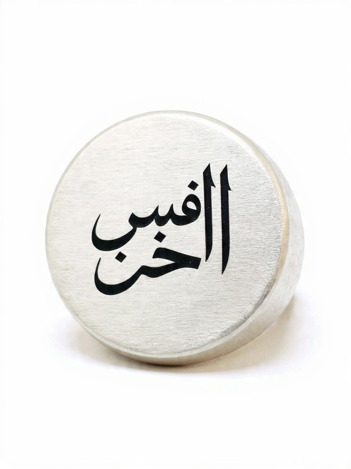 Signet Calligraphy Silver RIng For Men thumbnail 3