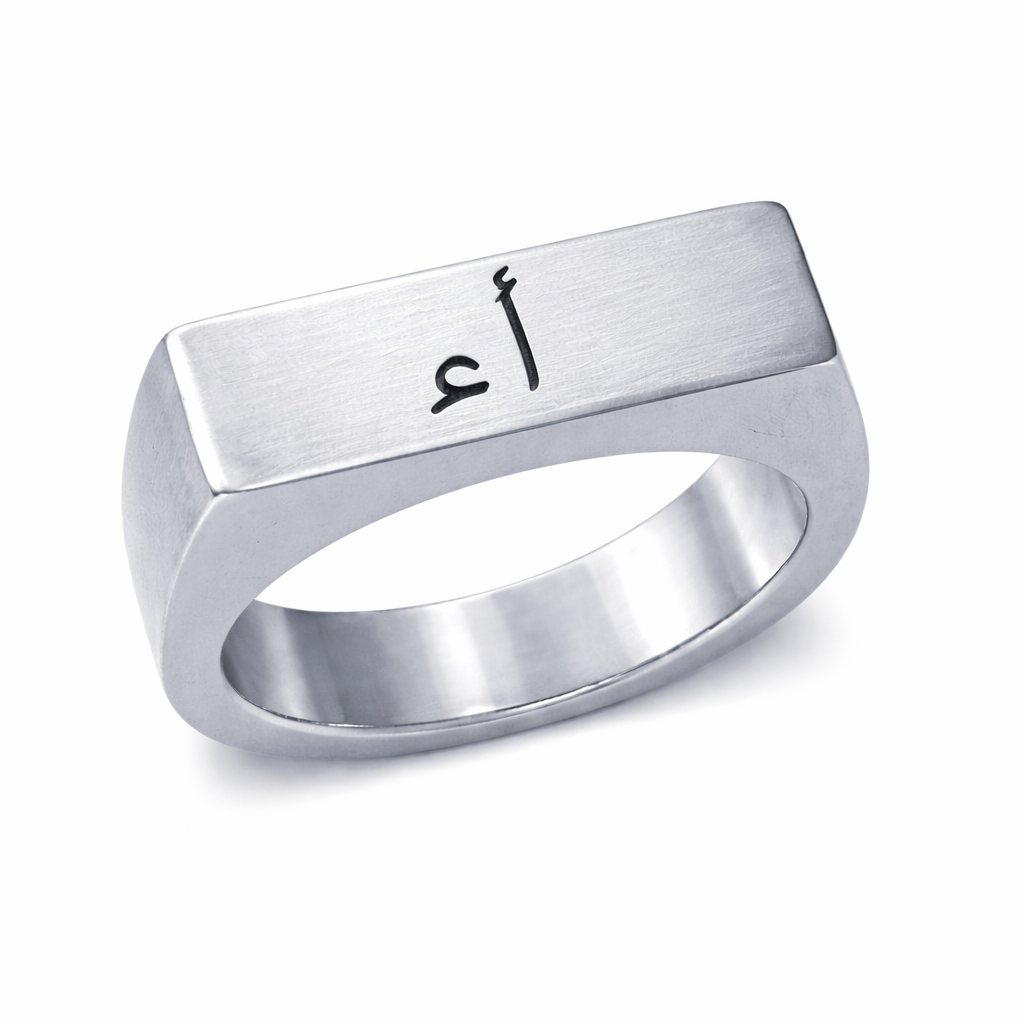 Signet Calligraphy RIng For Men - Image 1