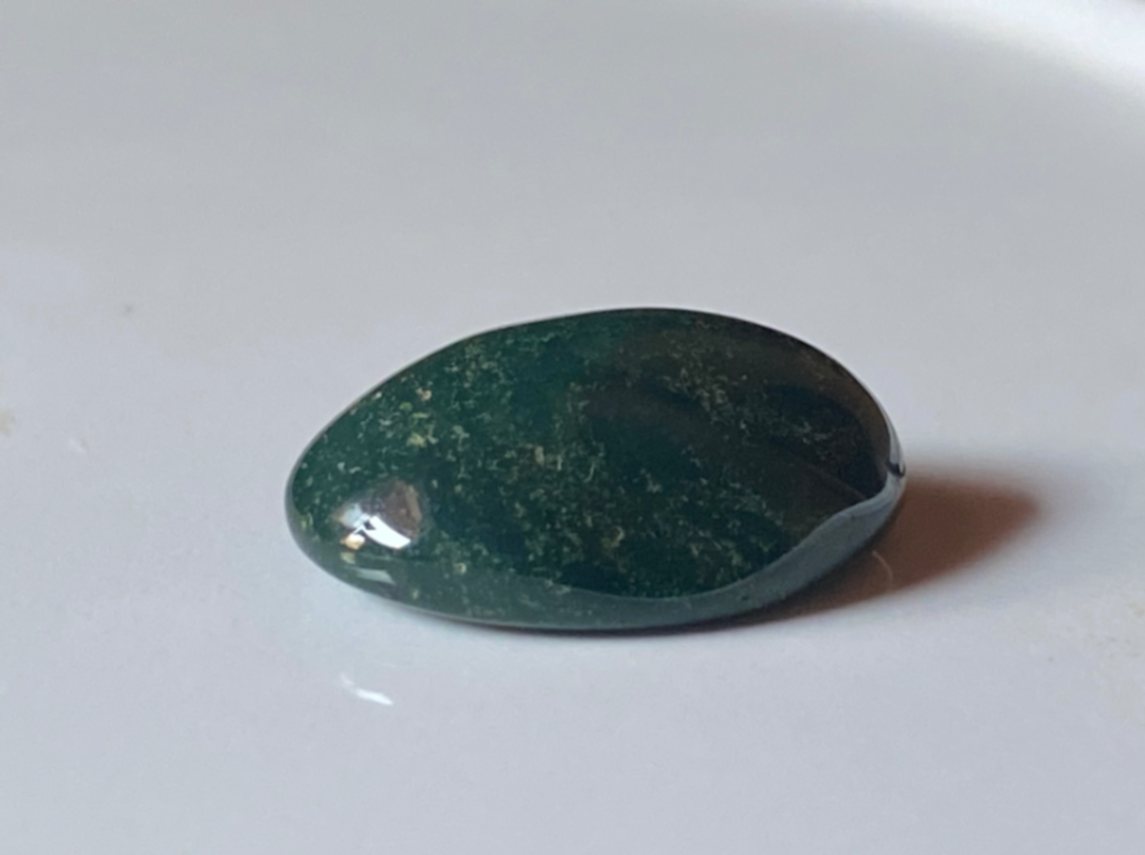 Bloodstone - 7.25ct - Image 1
