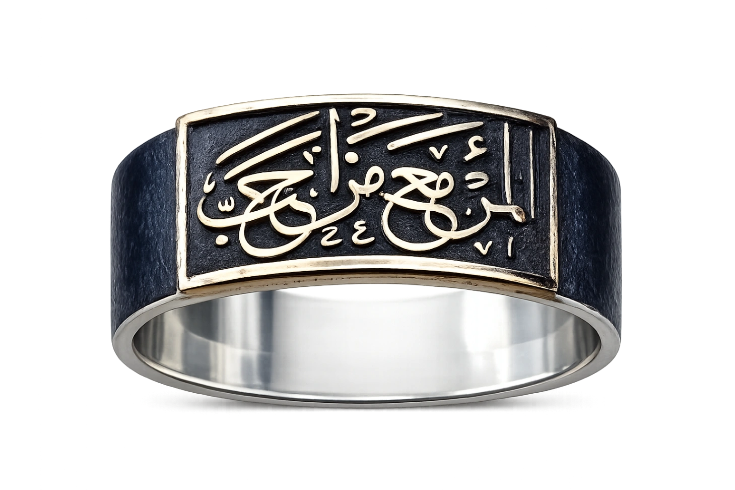 Arabic/Hadeeth Calligraphy Silver RIng thumbnail 3