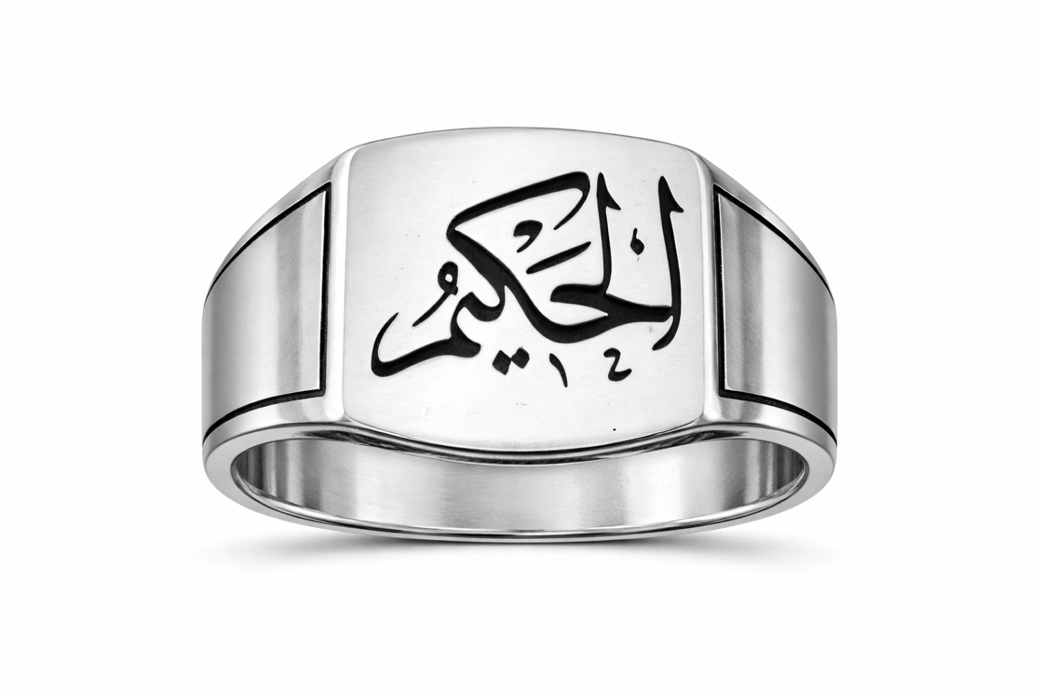 Asma ul Husna Calligraphy Silver RIng thumbnail 3