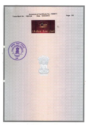 Certificate 1