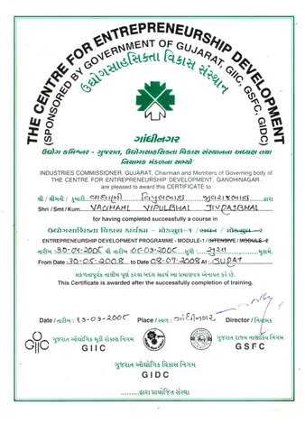 Certificate 2