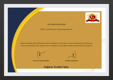 Certificate 8