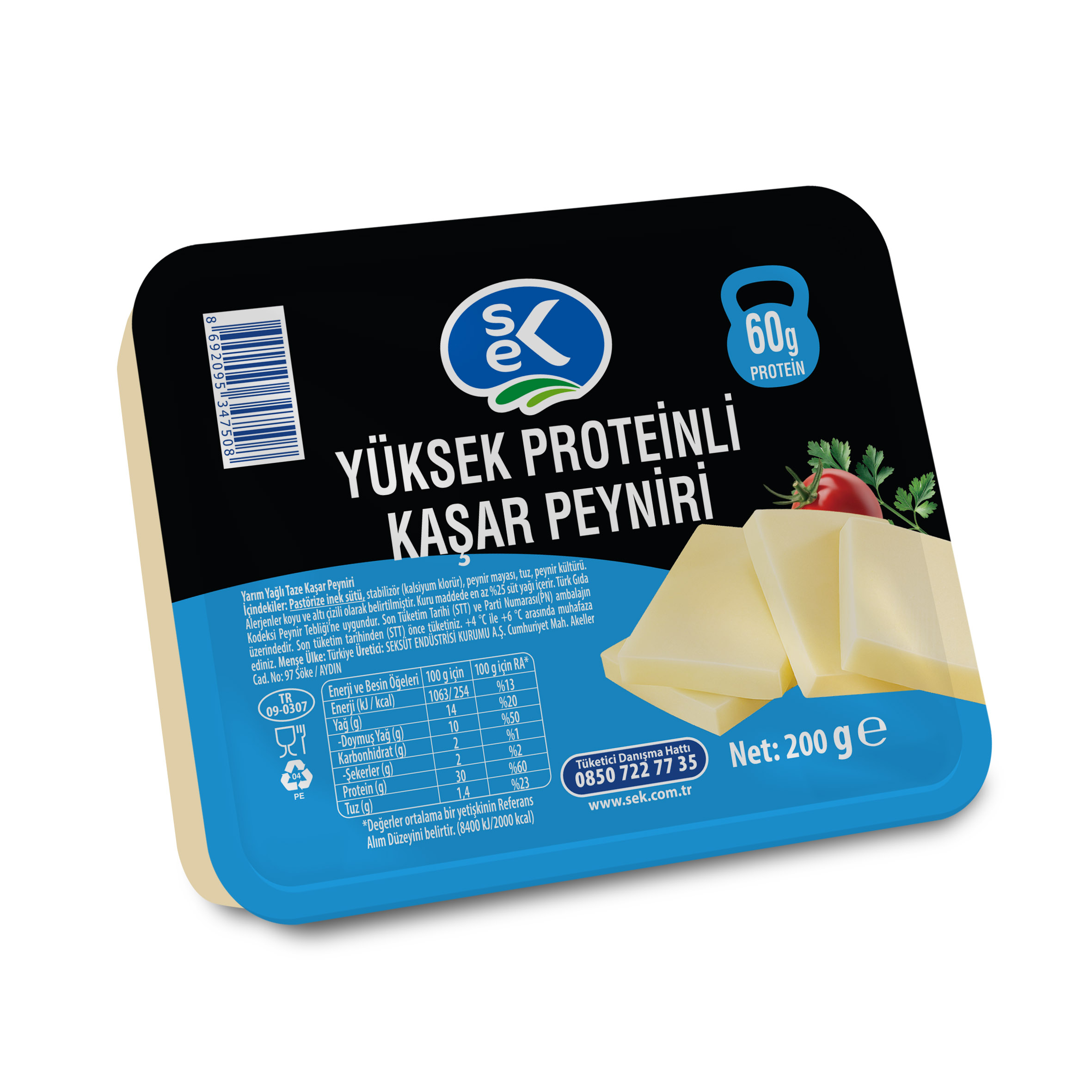 Sek Yarım Yağlı Yüksek Proteinli Kaşar Peyniri 200 g