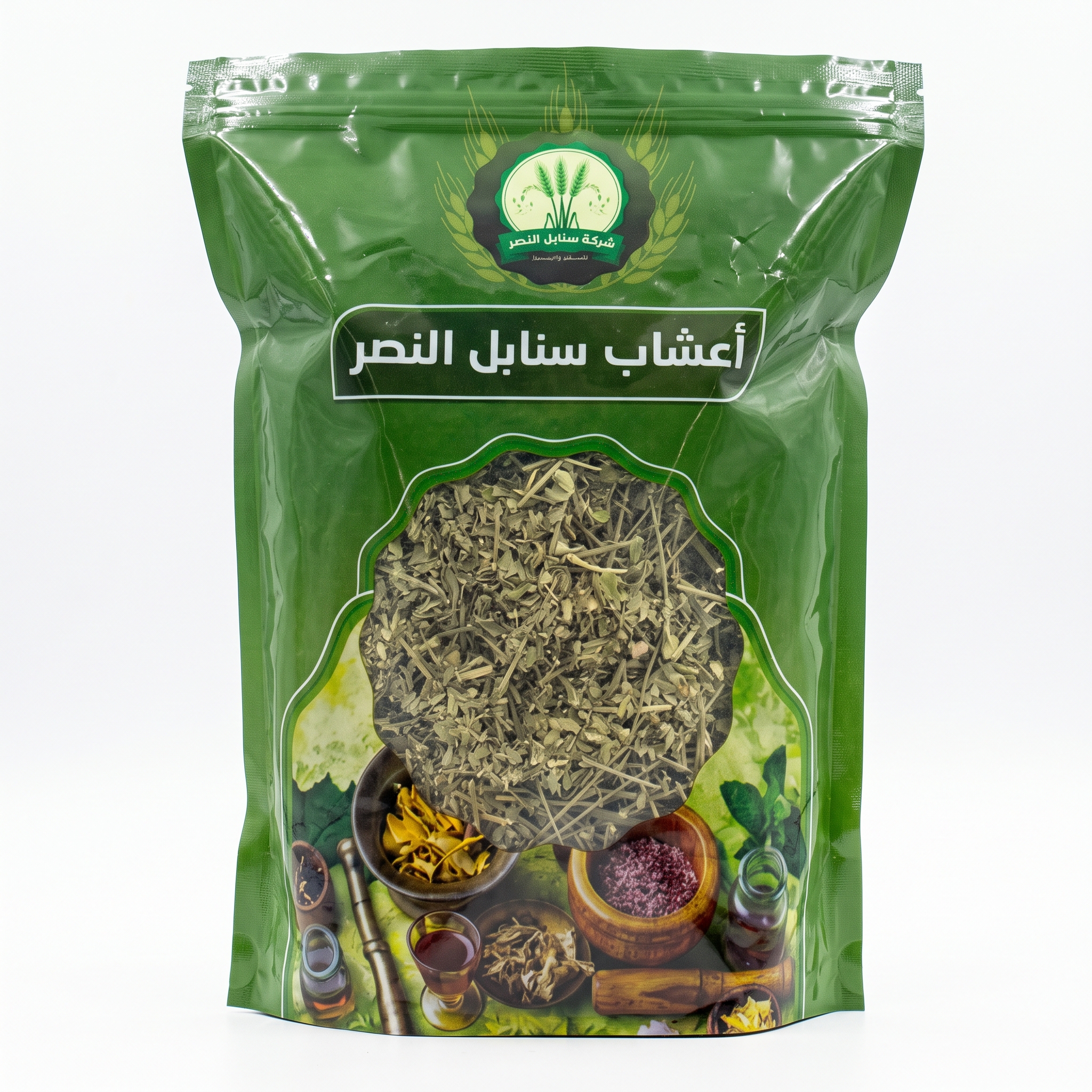 Snabil Al Naser 150 gram · زعيتمان سنابل النصر 150 غرام