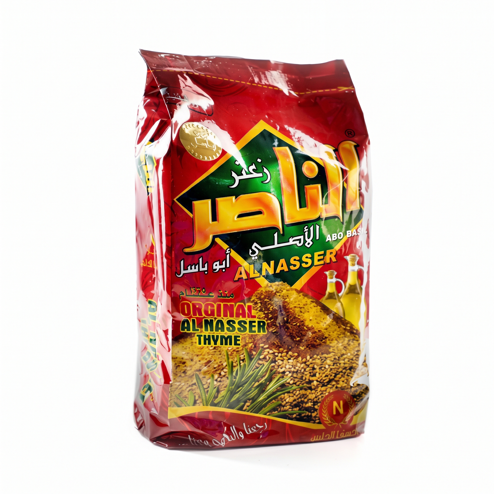 Al Nasser Zatar Red 400 gram · زعتر الناصر أحمر 400 غرام