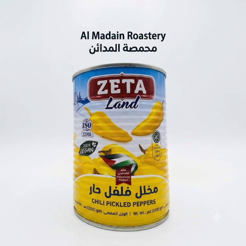 ZETA Chili Pickled · مخلل فلفل حار زيتا