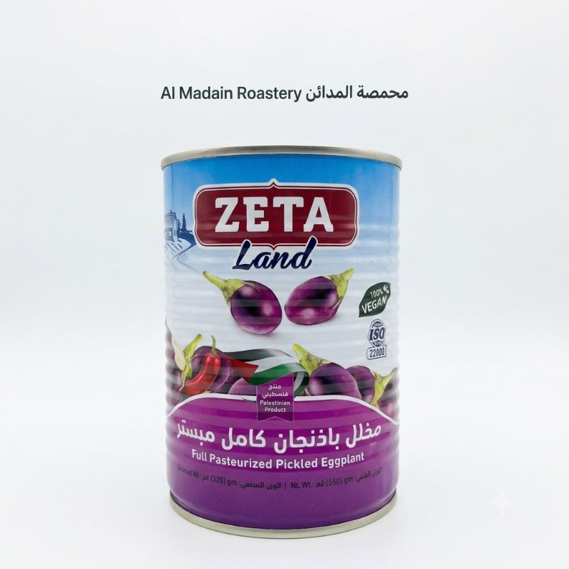 ZETA Eggplant Pickled · مخلل باذنجان زيتا