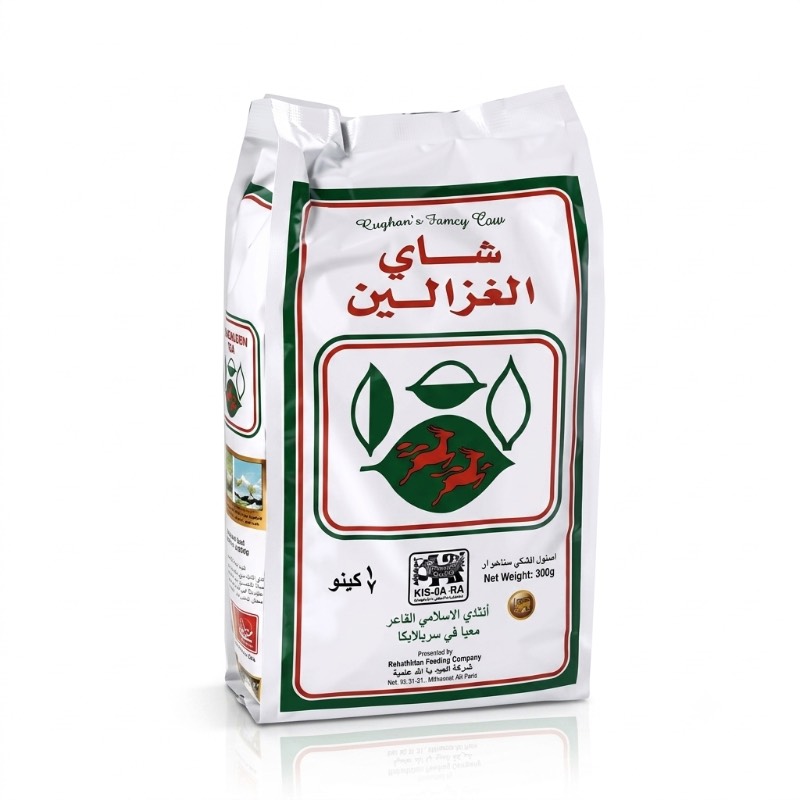 ALGAZALEEN 250gram Tea · شاي الغزالين فرط
