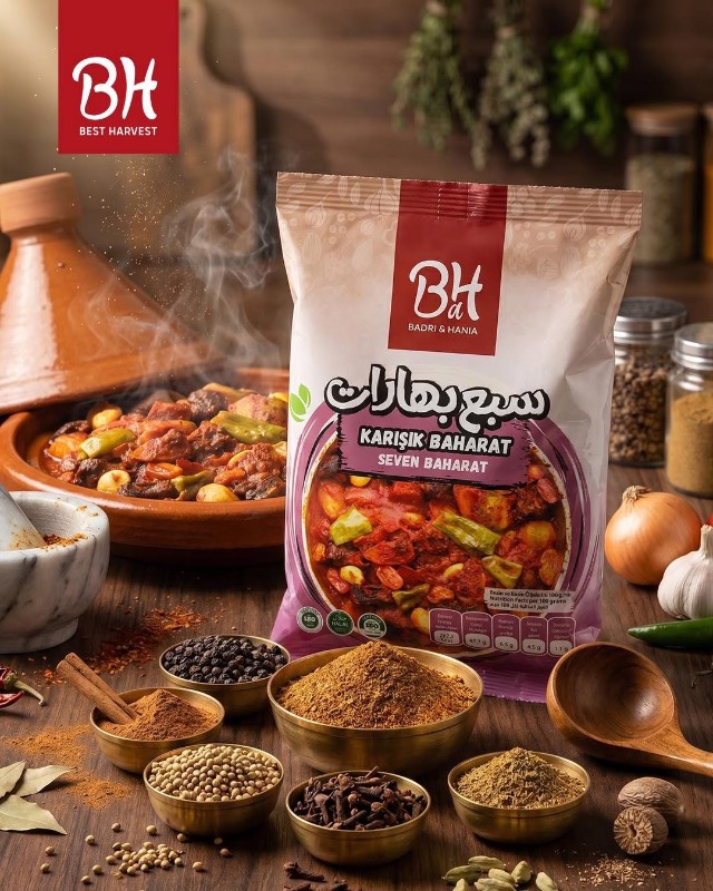 BH Seven Spices · سبع بهارات بدري وهنية