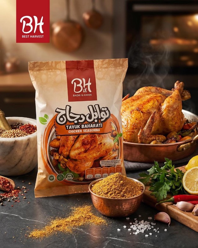 BH Chicken · بهار دجاج بدري وهنية