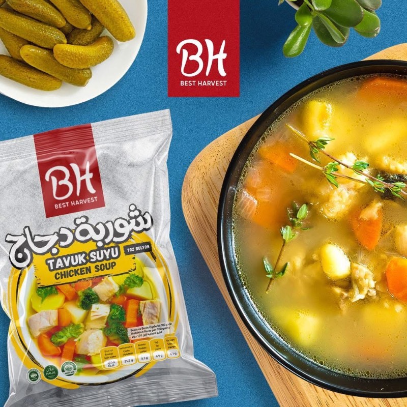 BH Chicken Soup · بهار شوربة دجاج بدري وهنية