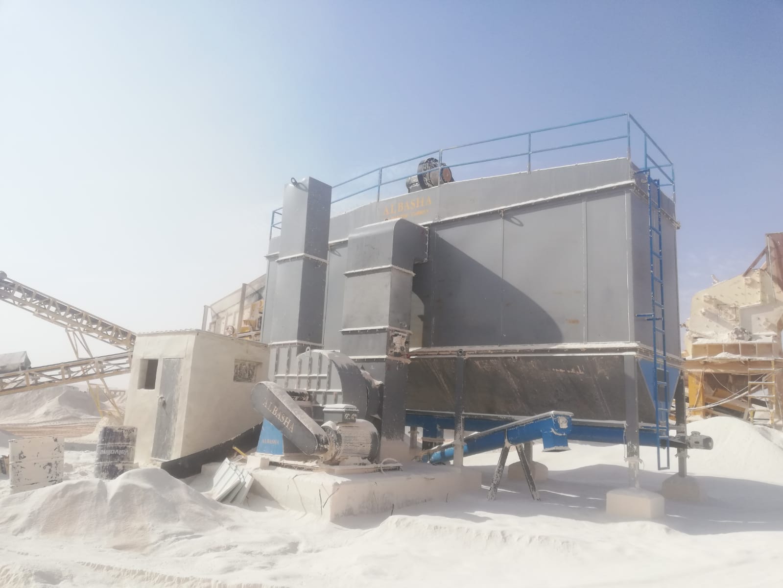 Filtration Systems