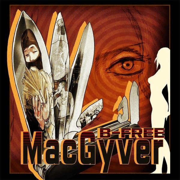 MacGyver 표지