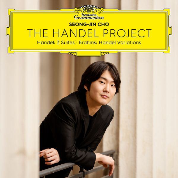 The Handel Project : Handel-Suites & Brahms-Variations 표지