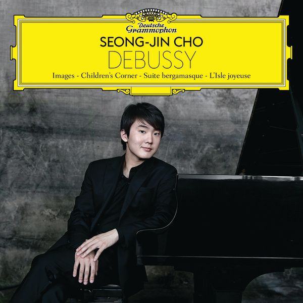 Debussy 표지