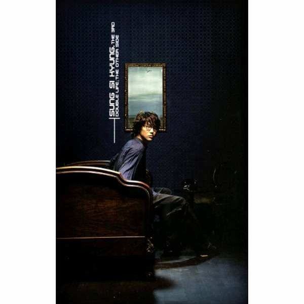Double Life ; The Other Side 표지