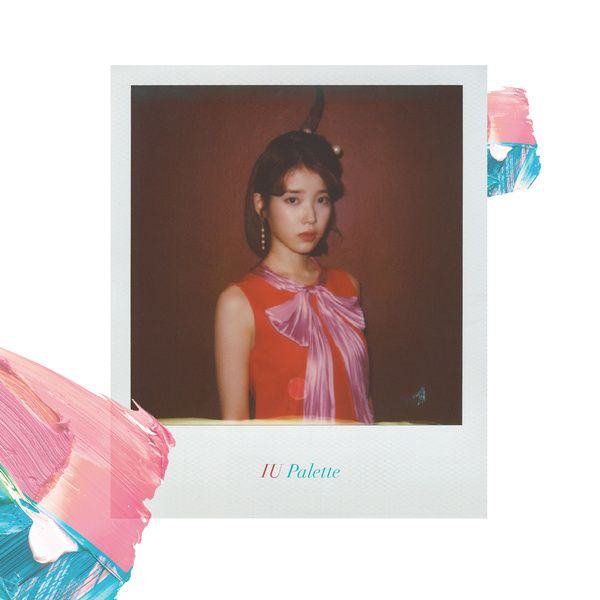Palette 표지