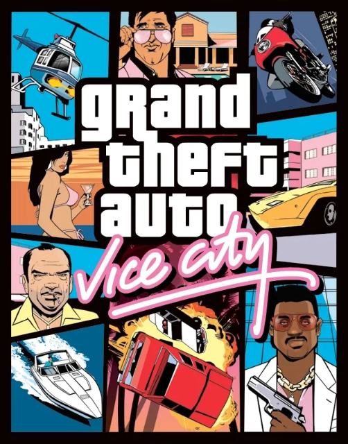 Grand Theft Auto: Vice City 표지