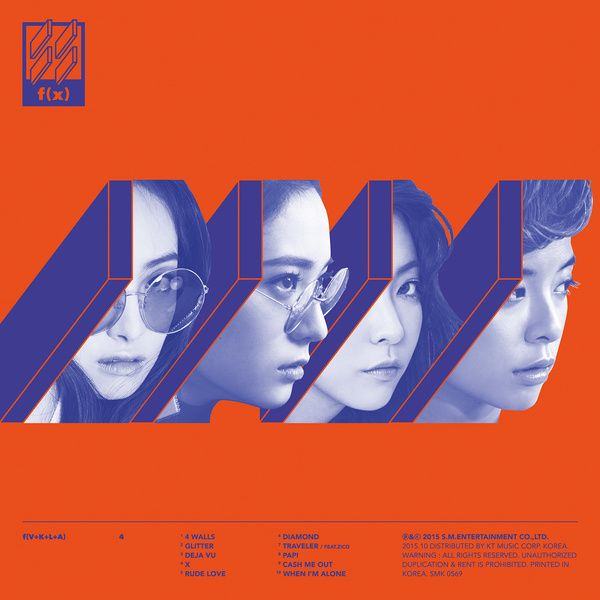 4 Walls 표지