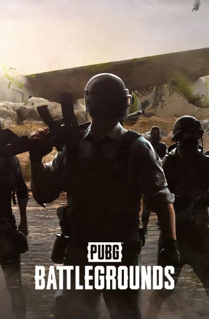 PUBG: 배틀그라운드 표지