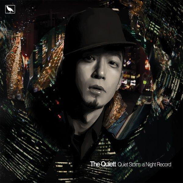 Quiet Storm：A Night Record 표지