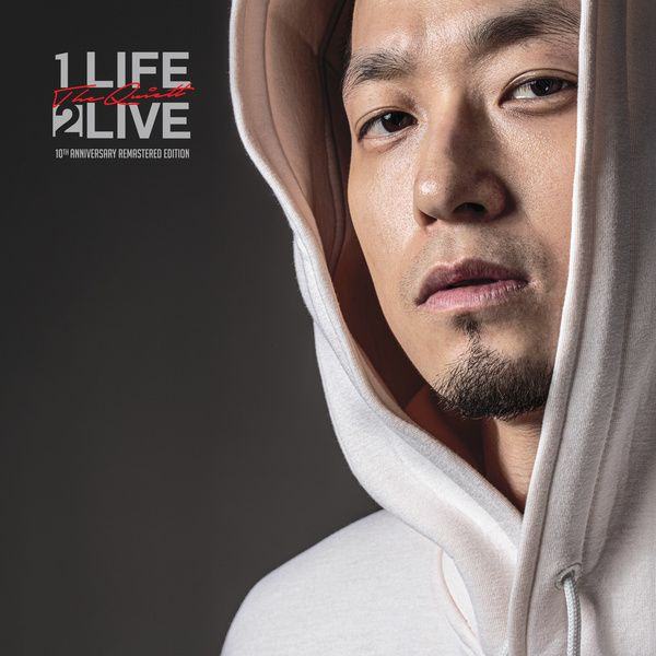 1 Life 2 Live (10th Anniversary Remastered) 표지