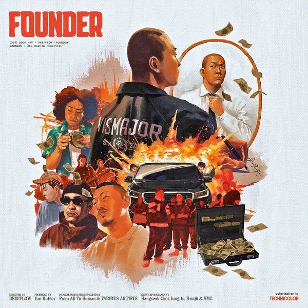 FOUNDER 표지
