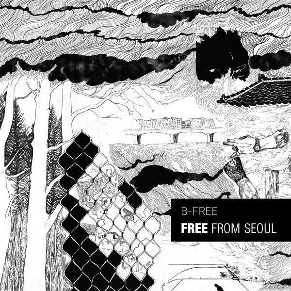 Free From Seoul (Deluxe Ver.) 표지