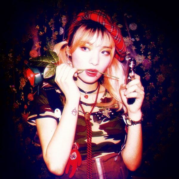 Enchanted Propaganda 표지
