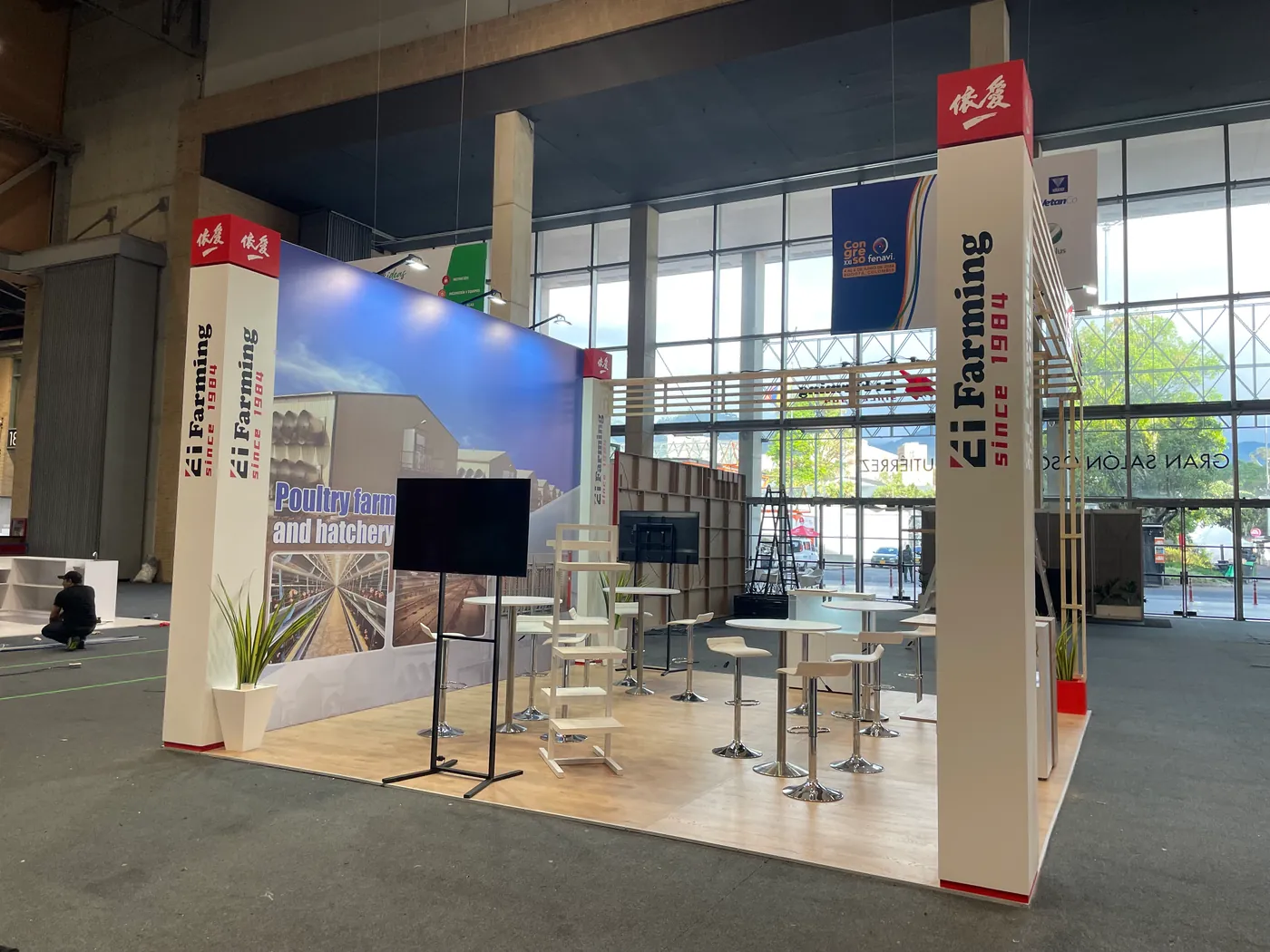 Farming China Stand Corferias - Imagen 1