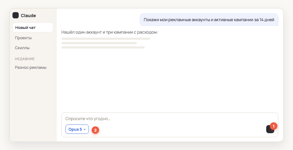 Проверка, что подключение работает