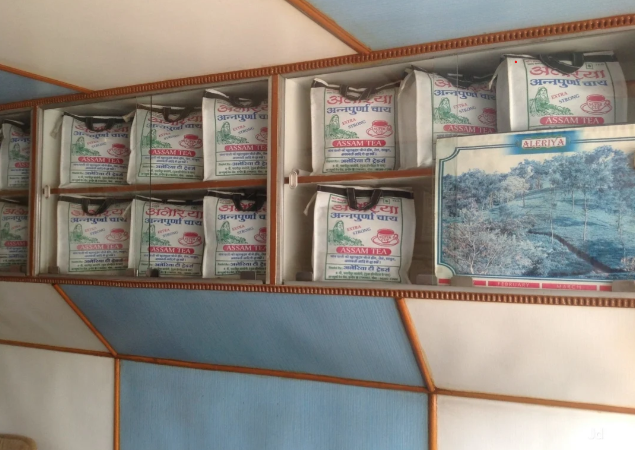 Aleriya Tea & Co. Launches New E-Commerce Store, Expanding Reach Across India