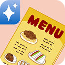 AI Menu Generator