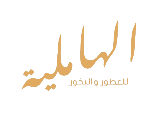 Alhamliya