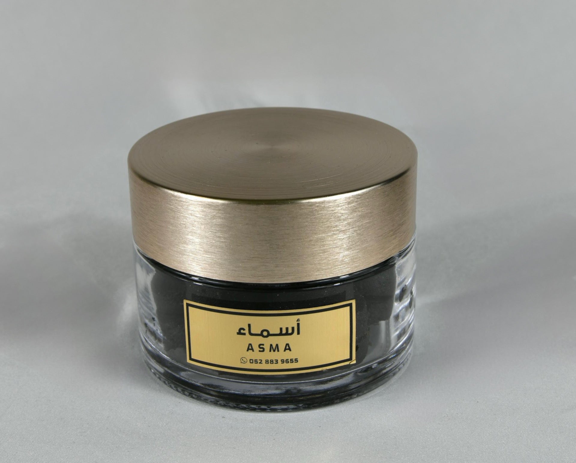 Bukhoor Asmaa
