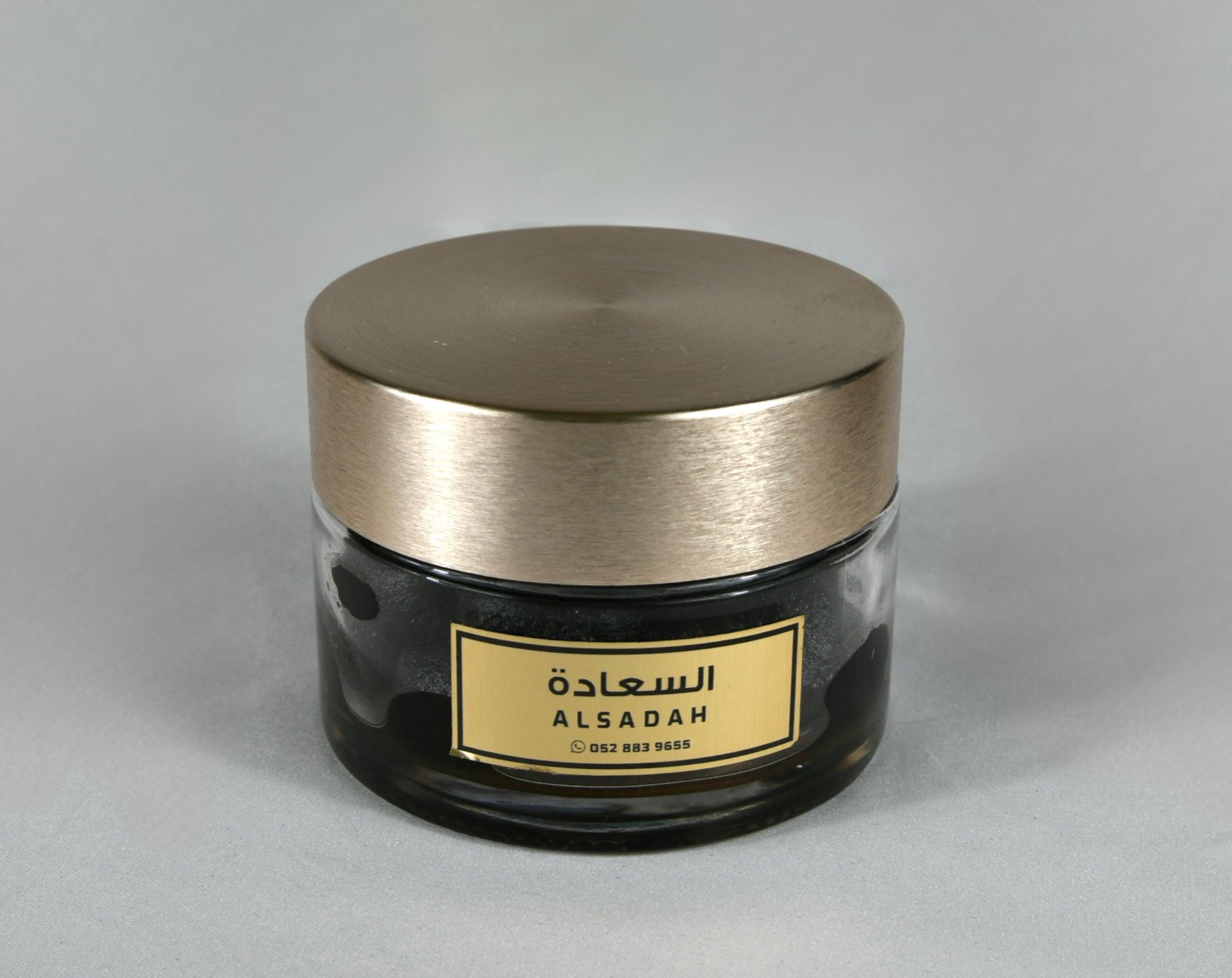 Bukhoor Al Saadah