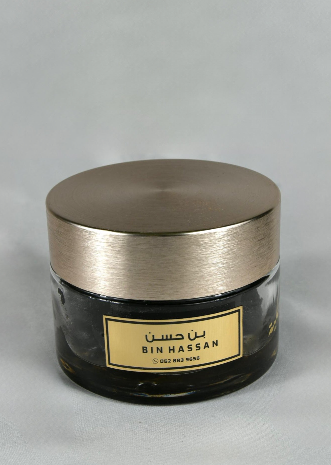 Bukhoor Bin Hassan