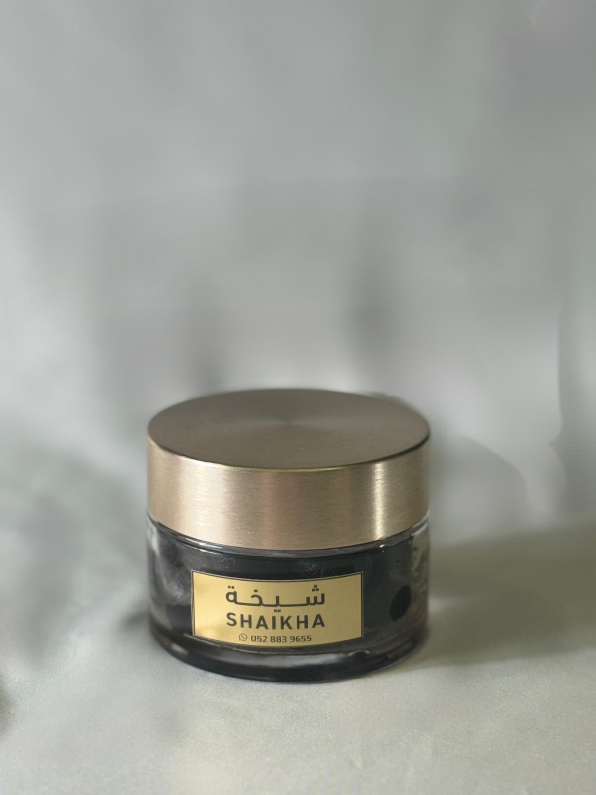Bukhoor Sheikha
