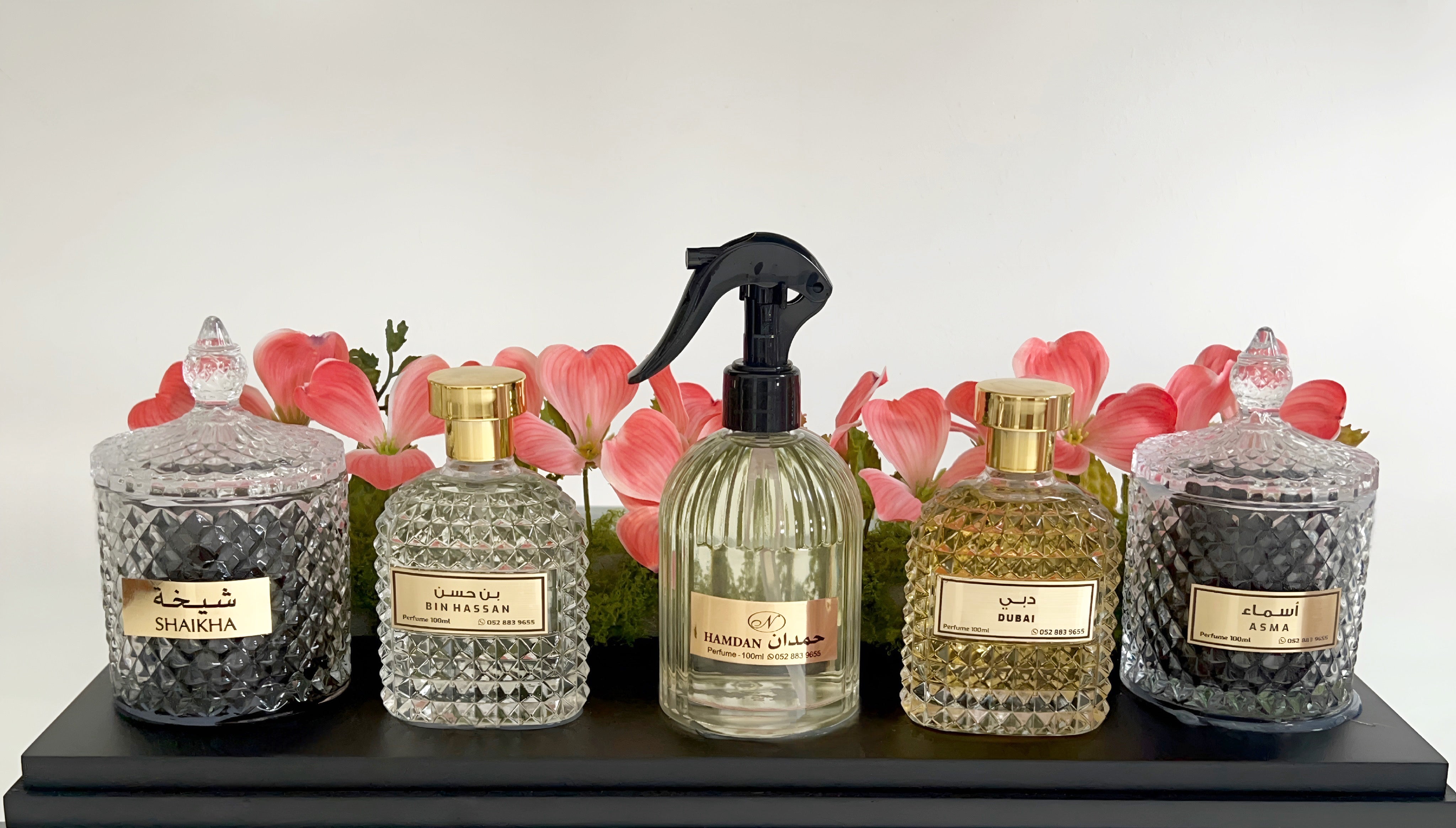 Box Hadaya Mustatil — 5 Products