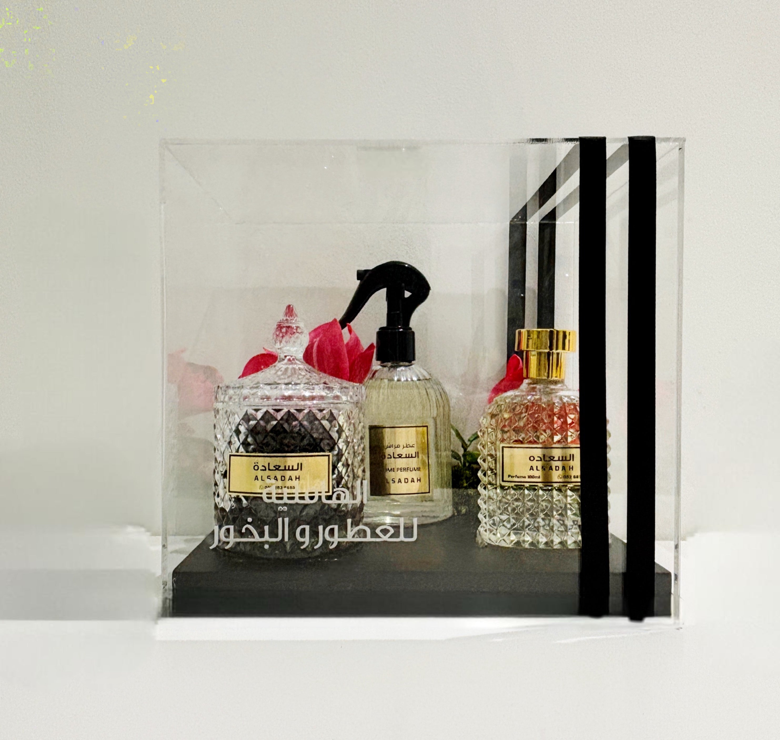 Box Majmooat Al Saadah
