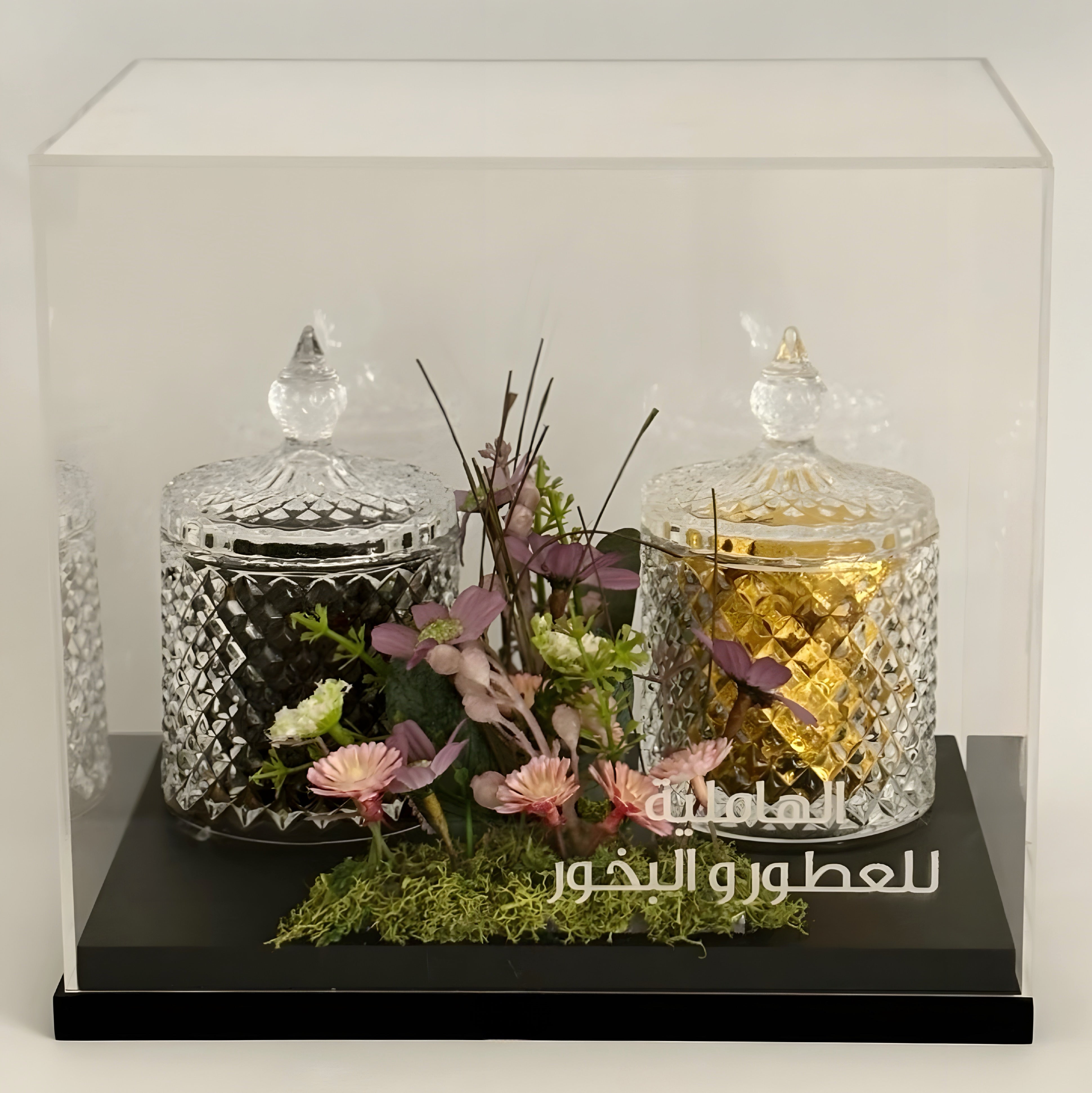 Box Hadaya — 2 Products